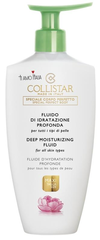 Collistar Body Deep Moisturizing Fluid 400 ml