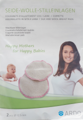 ARDO Stilleinlagen Seide/Wolle 1 Paar