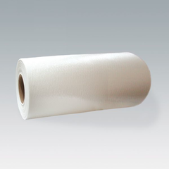 Medinop Liegenschutz  Weiss 59 cm x 50 m