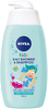 NIVEA Kids 2in1 Shower & Shampoo Boy 500 ml
