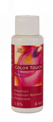 Wella CT Emulsion 1,9% 60ml