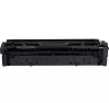 CANON Toner-Modul 054H yellow CRG 054 YH LBP621/MF641 2300 Seiten