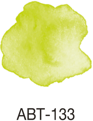 TOMBOW Dual Brush Pen ABT 133 chartreuse