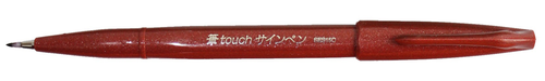 PENTEL Brush Sign Pen SES15C-E braun
