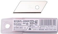 NT Klingen zu Cutter BZL200P Blister, 2 Stück