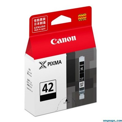 CANON Tintenpatrone schwarz CLI-42BK PIXMA Pro-100 13ml