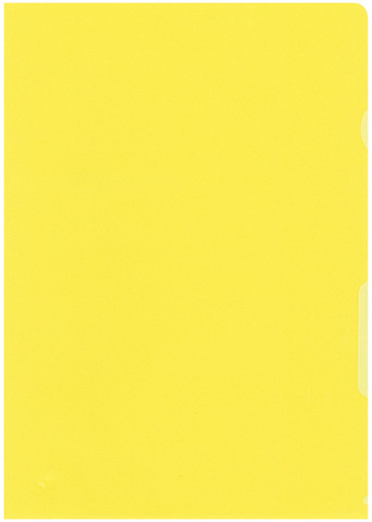 BROLINE Sichtmappen A4 620075 gelb 100 Stck
