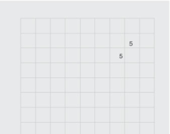 INGOLD-BIWA Heft USW A4 02.9420.552 grau 80g 5x5mm...