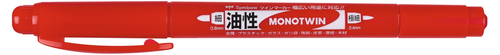 TOMBOW Mono twin Zeichen-Marker OS-TME25 rot