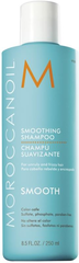 Moroccanoil Smooth glättendes Shampoo 250 ml