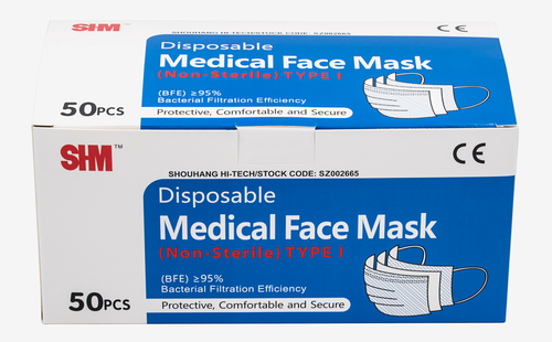Disposable Medical FaceMask Type I