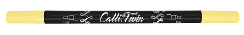ONLINE Calli Brush Twin 3mm 18611/6 Vanille