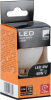 EGLO Leuchmittel LED E14 110046 470 Lumen, 4W