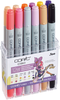 COPIC Marker Ciao 22075713 12er Set Witch