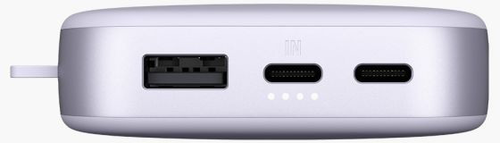FRESHN REBEL Powerbank 18000 mAh USB-C UFC 2PB18100DL Dreamy Lilac 20w PD