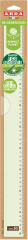 ARDA Massstab 50cm RE50 Re-Generation