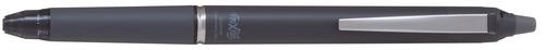 PILOT Frixion Ball Zone 0.7mm 150.050.09 grau, nachfllbar, radierbar