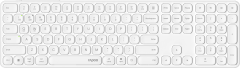 RAPOO E9810 ultraslim Keyboard 12645 Wireless, White