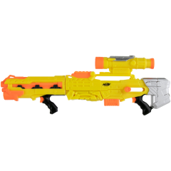 WORLDS SMALLEST Nerf Blaster 1180.99326