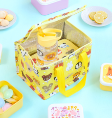 ALLC Kühltasche 23x16x16cm CBAFYE33 Animal Friends