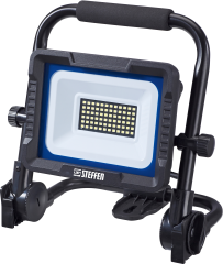 STEFFEN Arbeitsleuchte LED Worklight 65 00159 schwarz, 30W