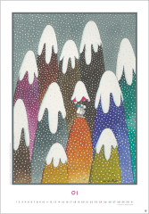 HEYE Bildkalender 2027 1200+27 Mordillo DE 37x53.5cm