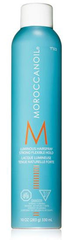 Moroccanoil luminöses Haarspray 330 ml