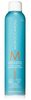 Moroccanoil luminöses Haarspray 330 ml